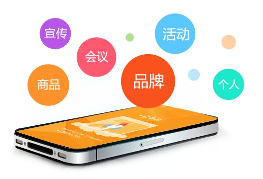 轻应用app丢失之谜.png